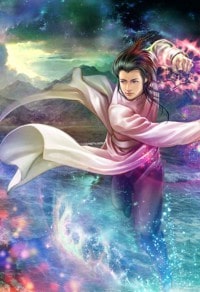 九婴魔界