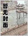 限量萌宝,了解一下